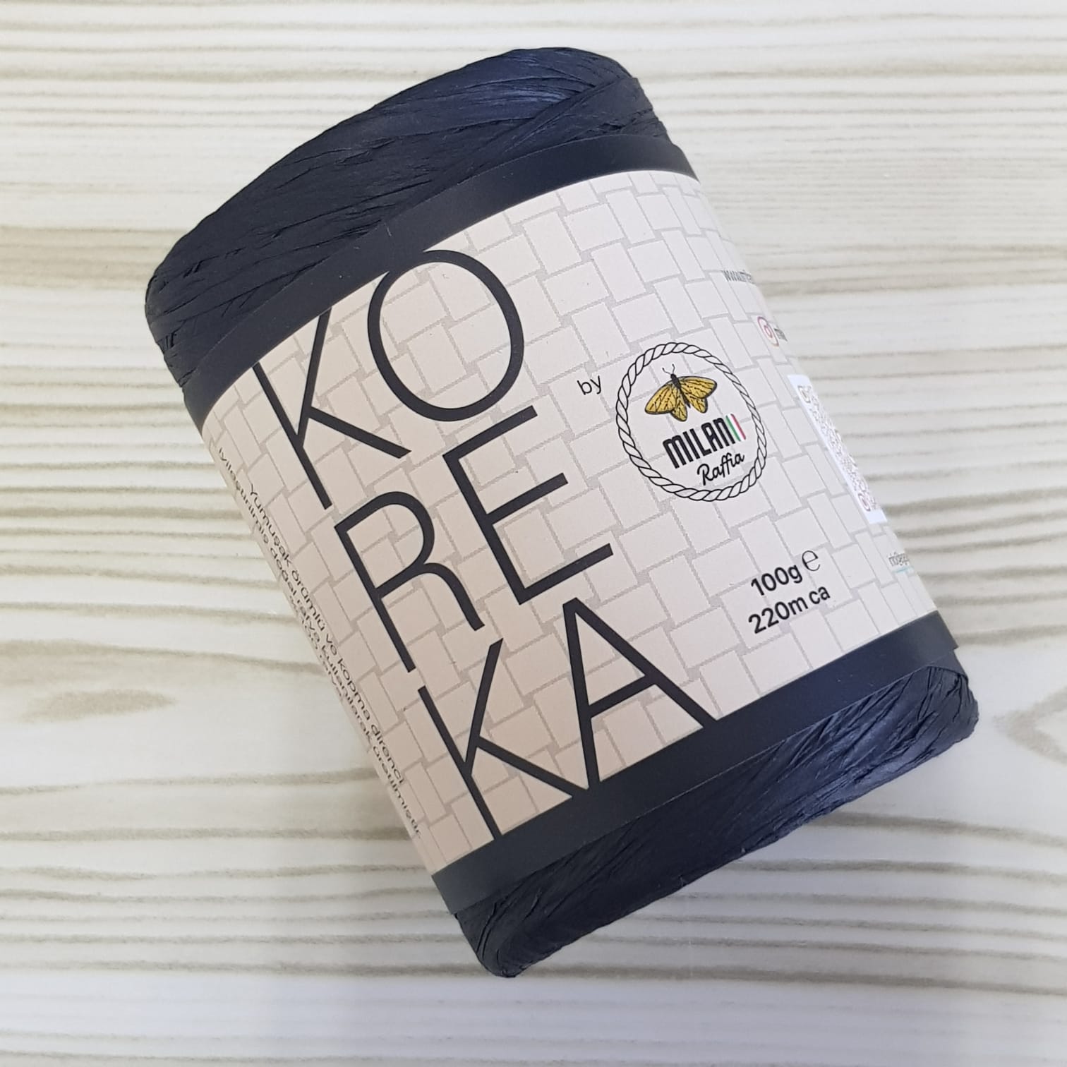 Paper Yarn Raffia Black 05