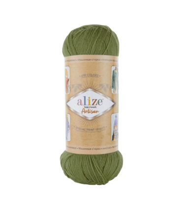 Superwash Artisan 139