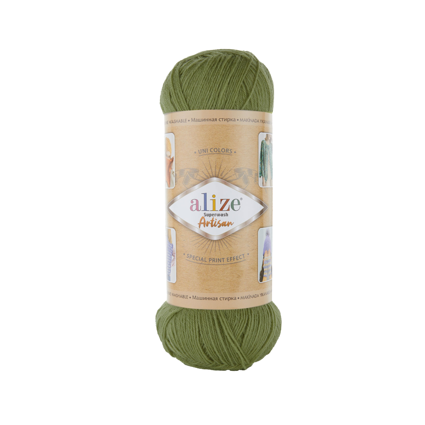 Superwash Artisan 139