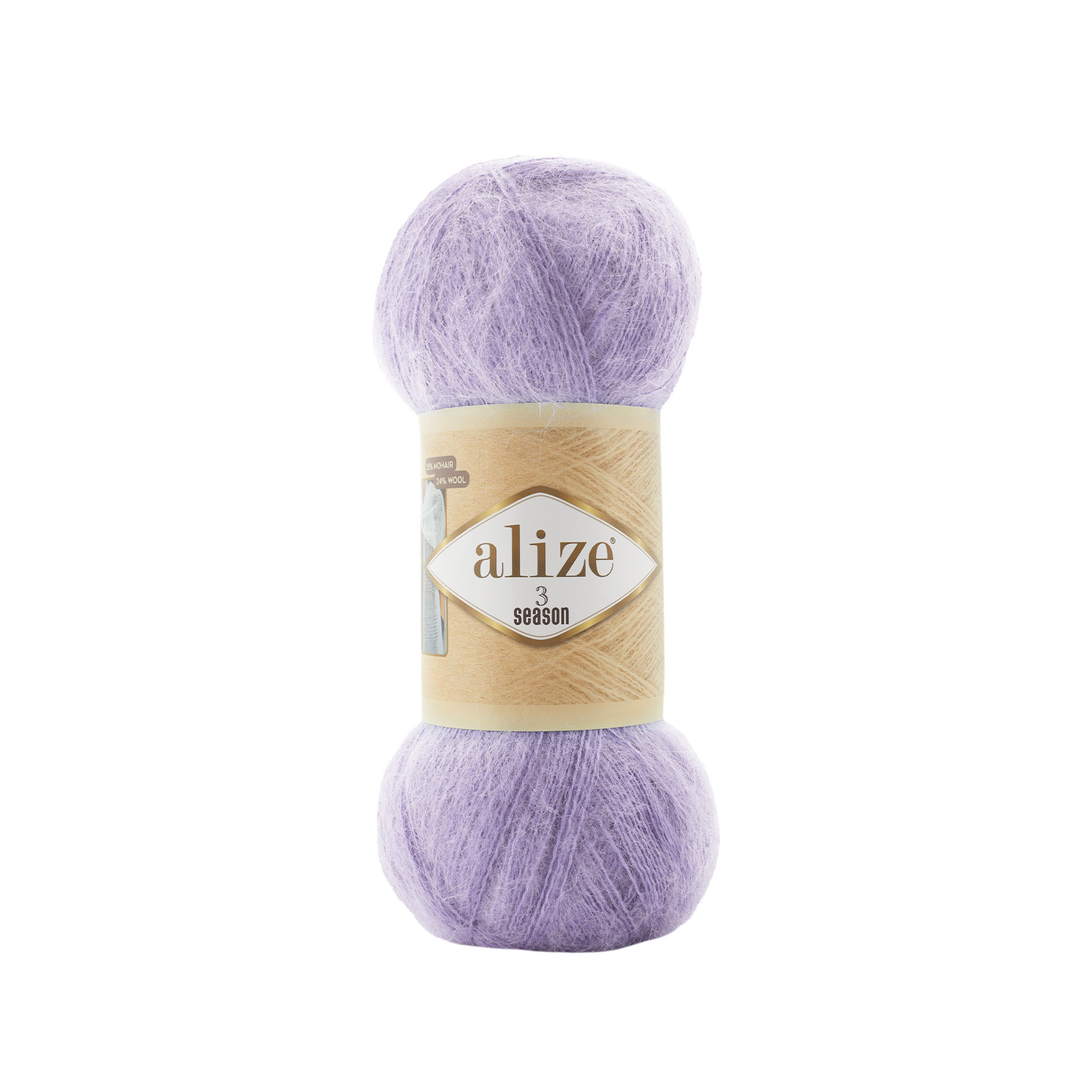 Alize 3 Season Lilac 146
