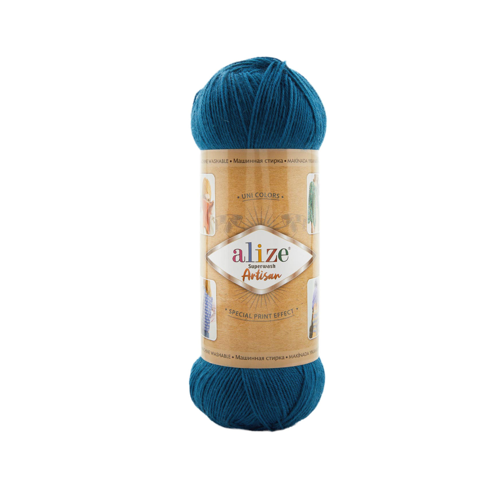 Superwash Artisan 176