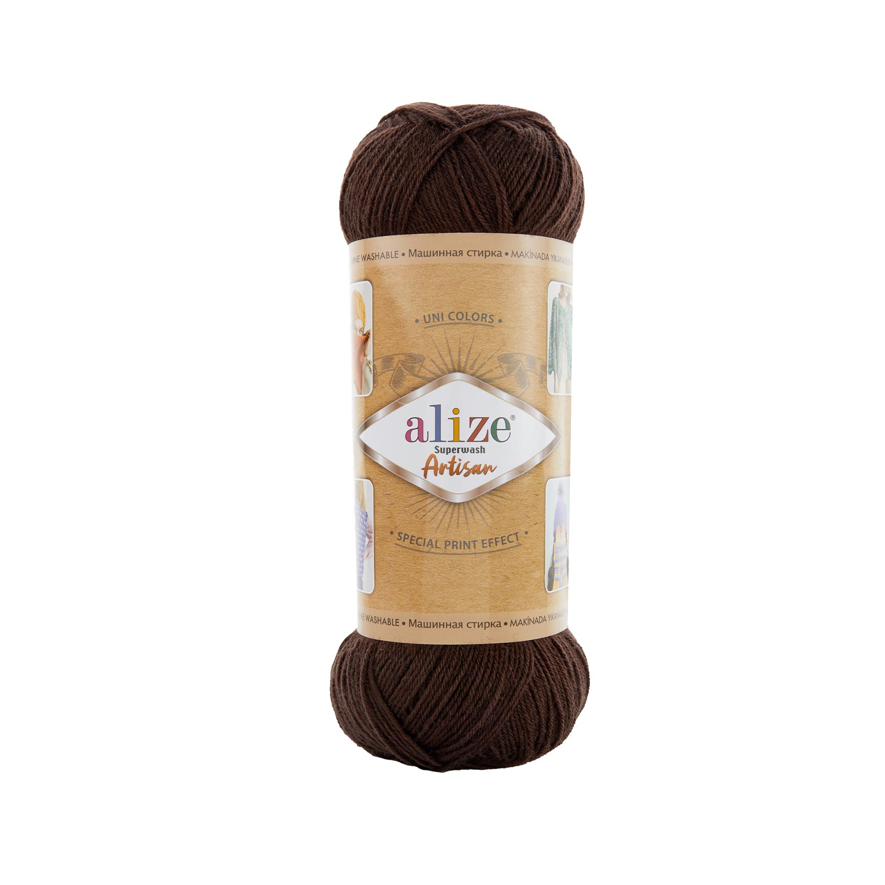 Superwash Artisan 26