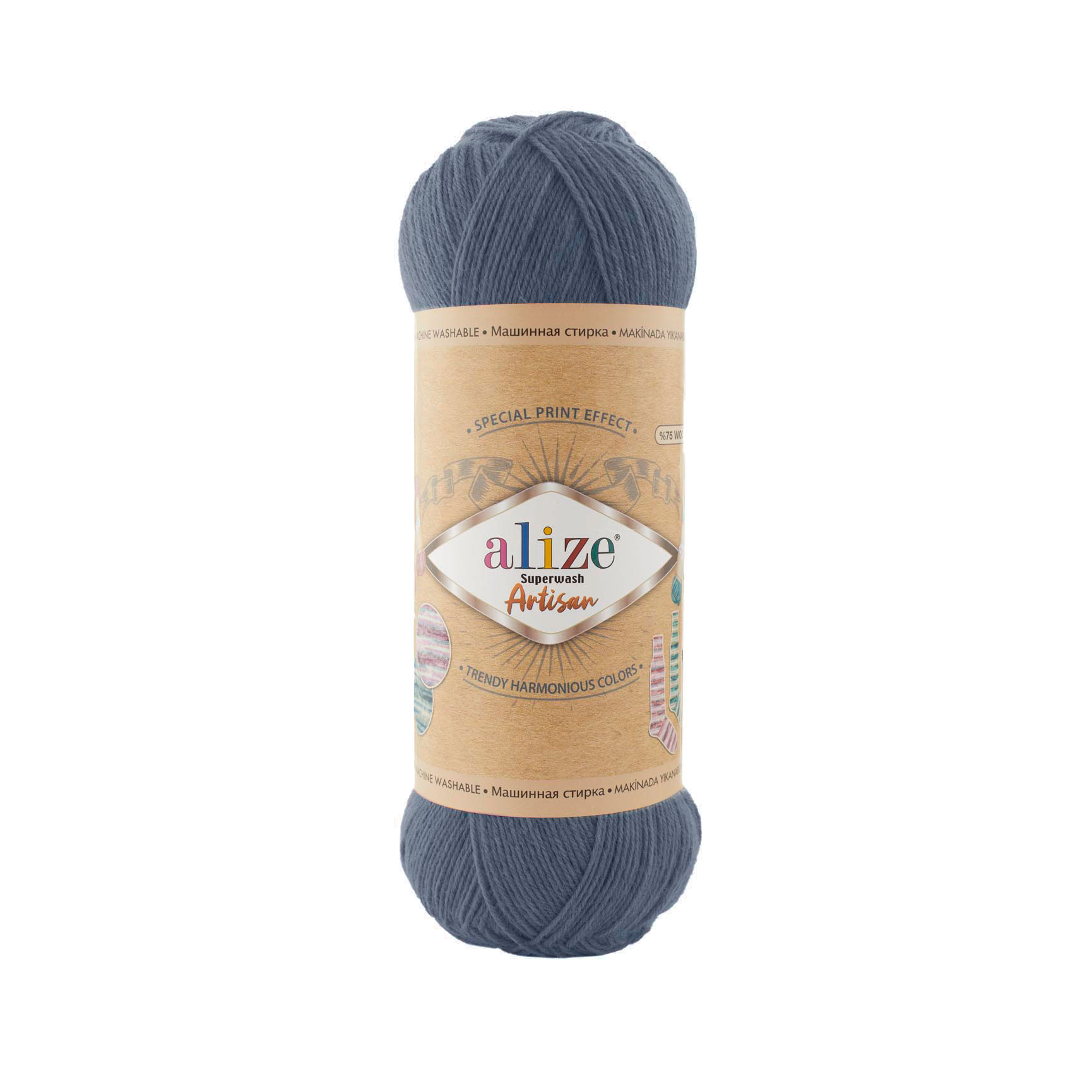 Superwash Artisan 370