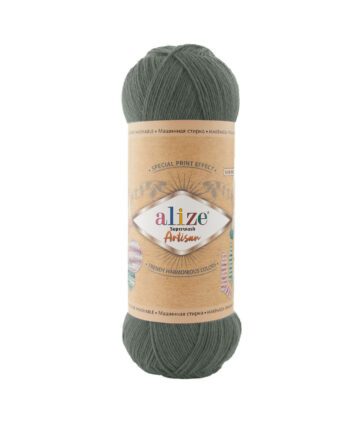 Superwash Artisan 372