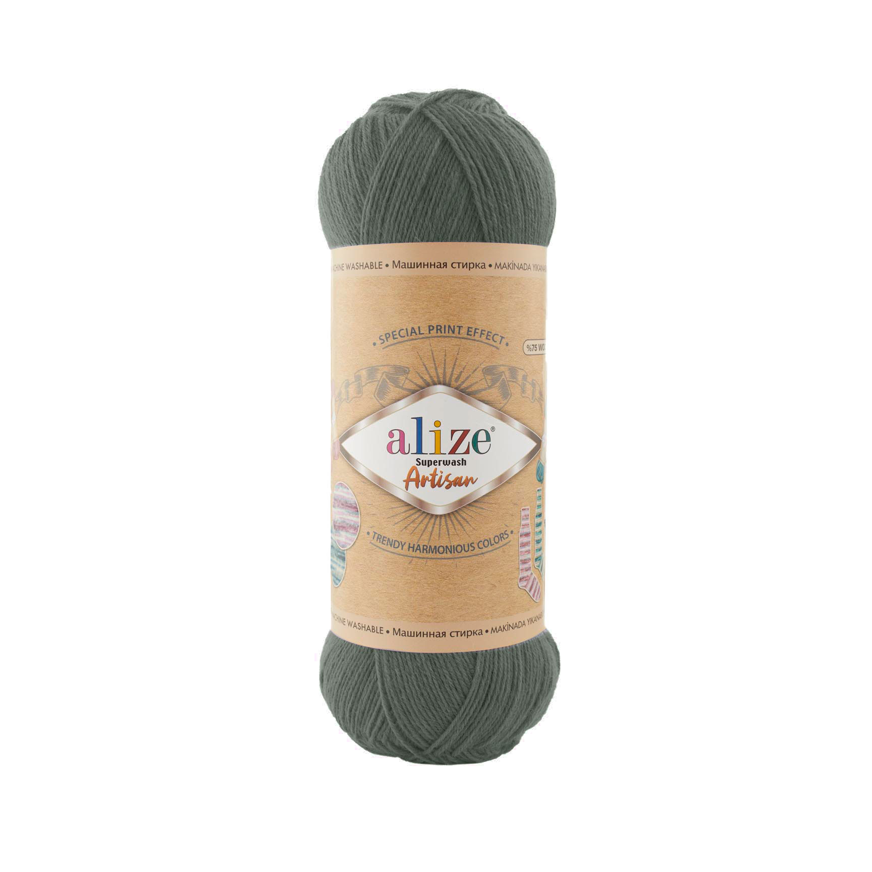 Superwash Artisan 372