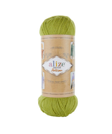Superwash Artisan 471