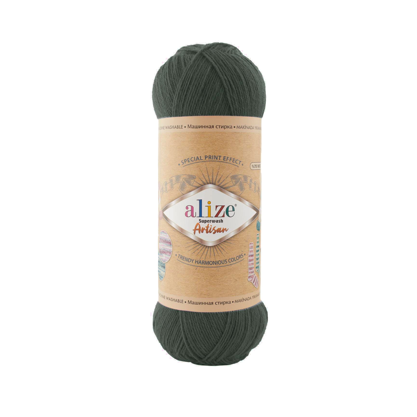 Superwash Artisan 546